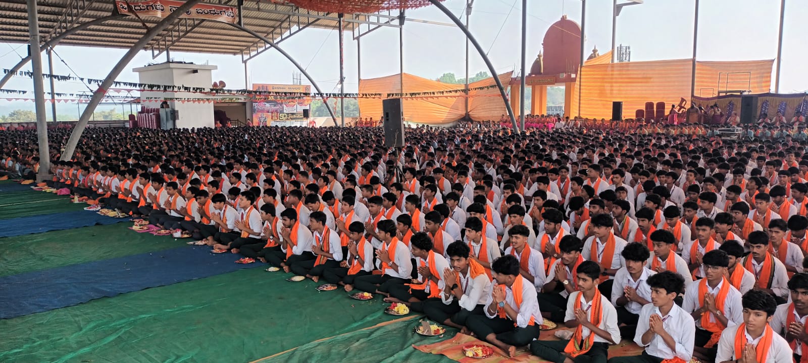 Sri Rama High School, Hanuman Nagara, Kalladka, D.K.